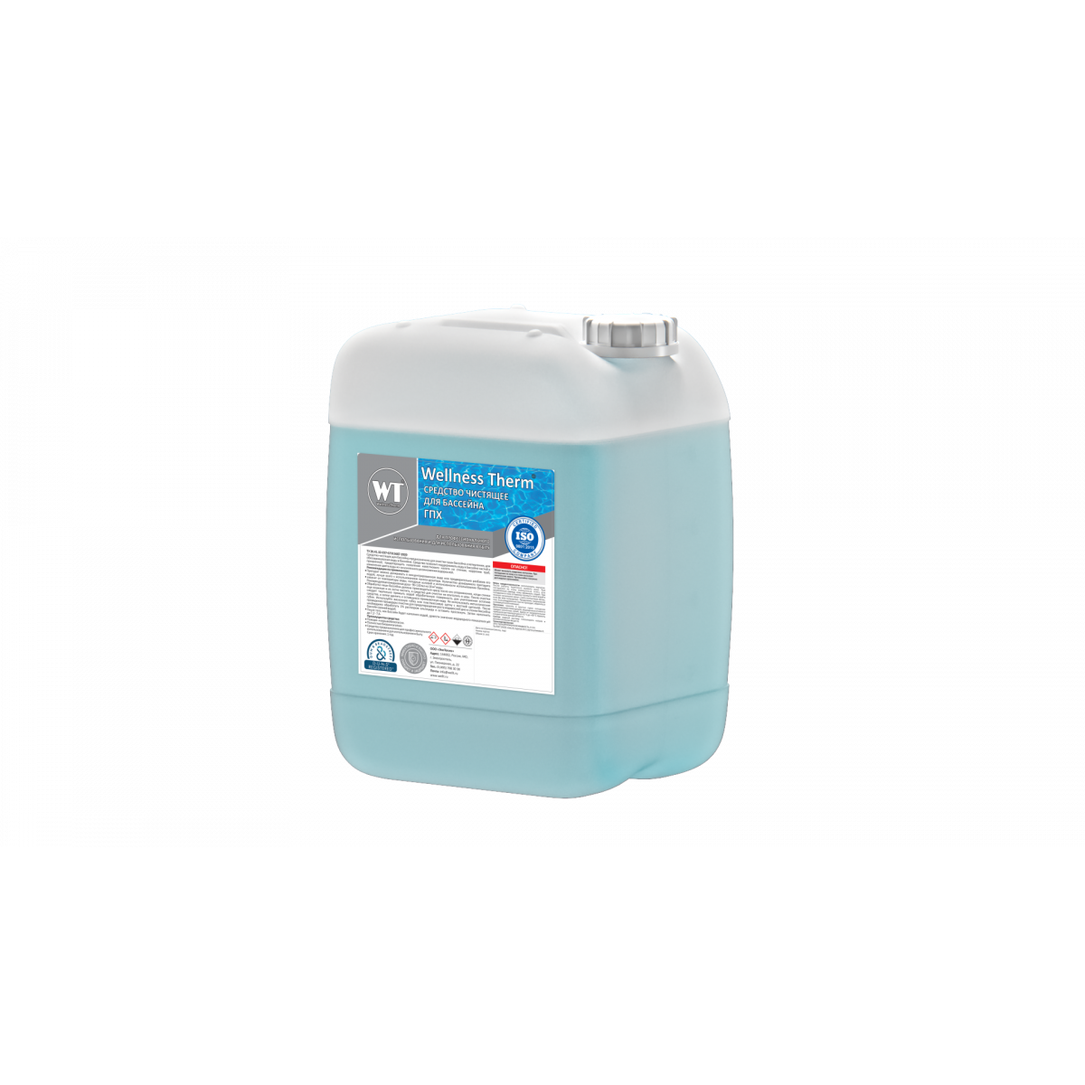 Хлор жидкий 5 л для бассейна, дезинфекция и очистка Wellness Therm 312798 Хлор жидкий 5 л для бассейна, дезинфекция и очистка Wellness Therm 312798